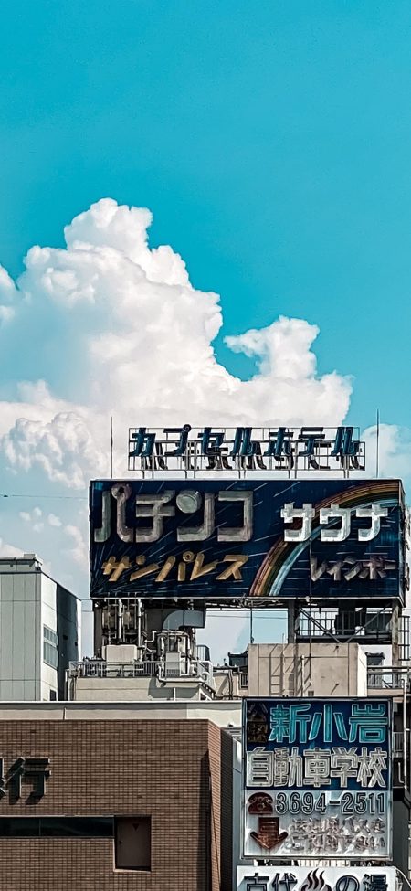 ok动漫 App 设置页面截图，列出缓存管理、播放偏好、通知开关等选项，界面简洁以文字为主